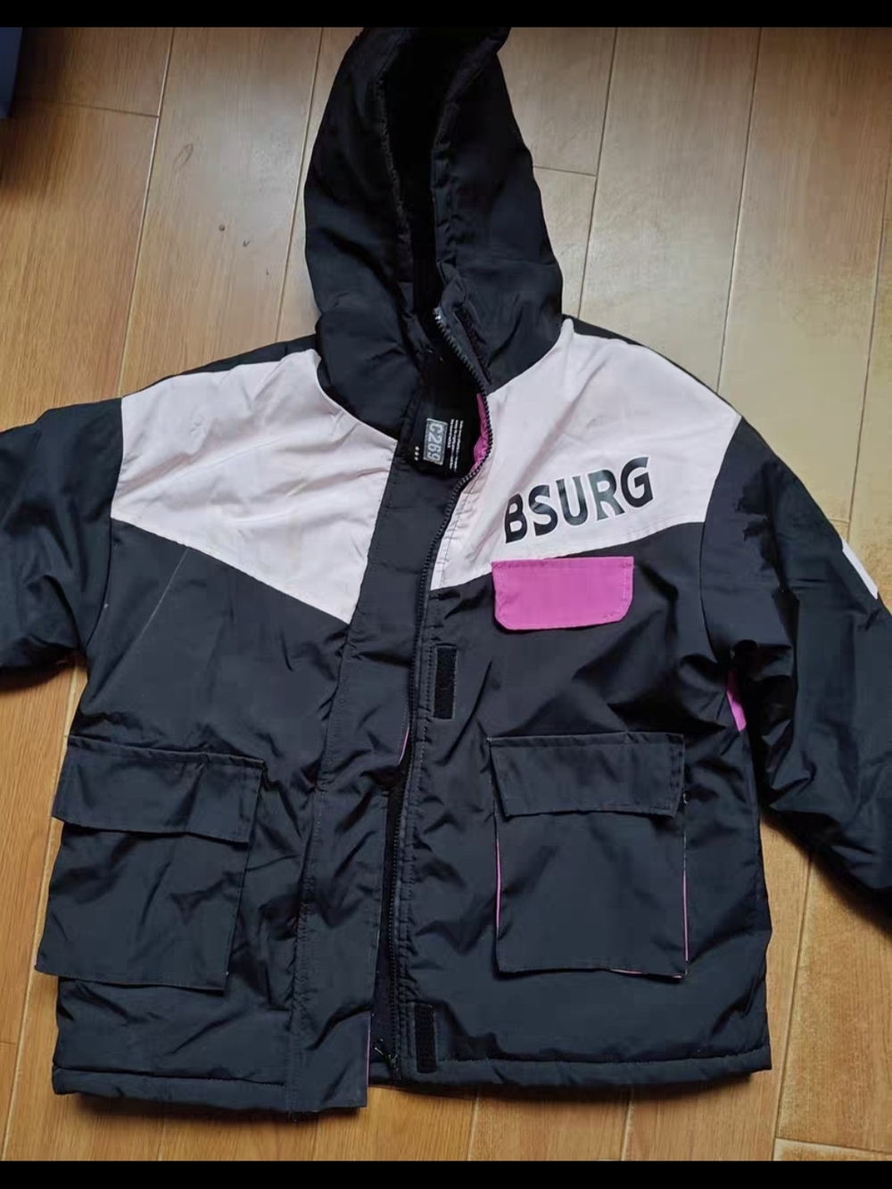 Kids Black & Pink Colorblock Hooded Jacket
